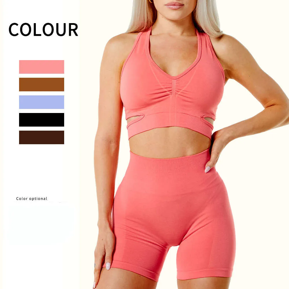 Lu Set jumpsuit uitlijnt citroen naadloze yoga sets sport fiess hoge taille heup-lifting shorts schoonheid back bh bra pakken workout kleding gym legging