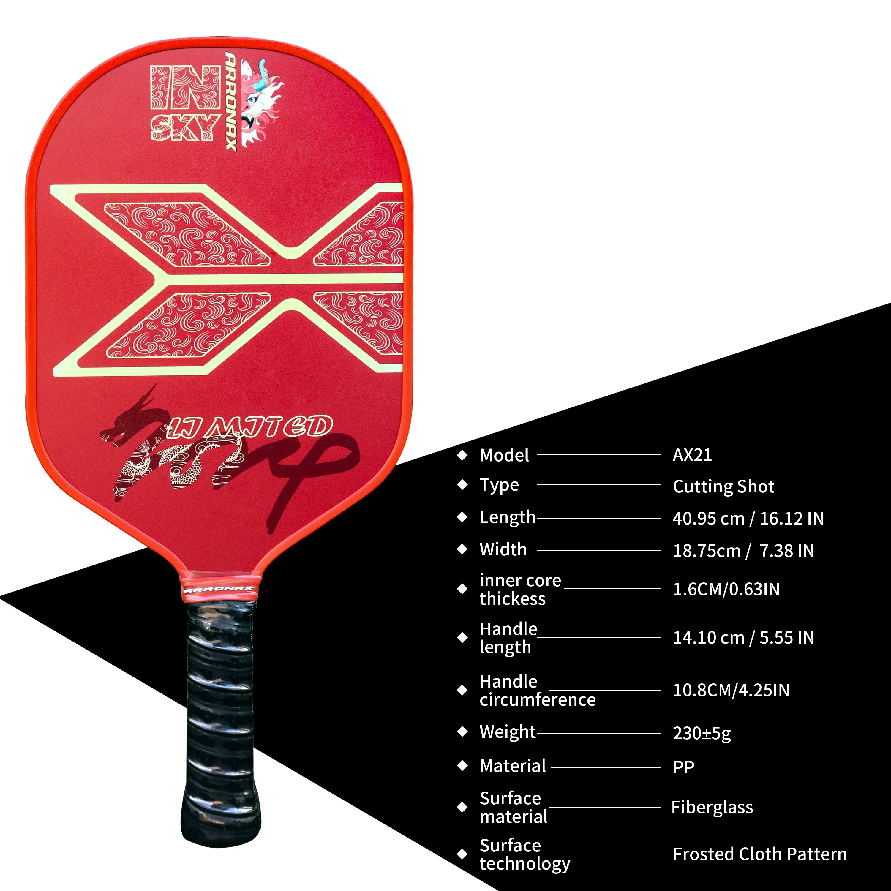 ピックルボール パドル ARRONAX ファイバーグラス 赤 RT16 ピックルボール かわいらしい パドル ARRONAX ファイバーグラス