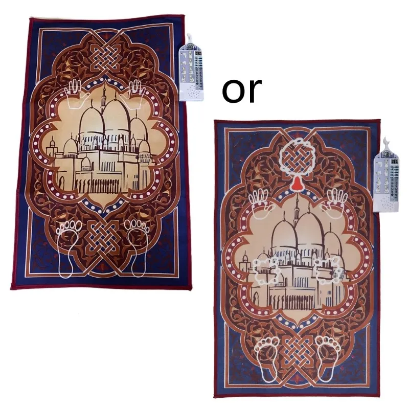 Pour Smart Muslim Prayer Rug Islam Enfants Interactive Intelligent Pray Enseigner Musique Mat Electronic Culte Carpe 29ef 240403