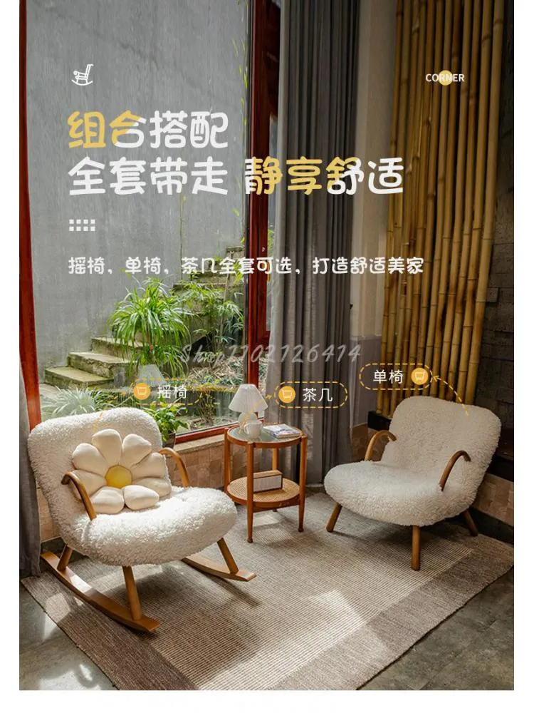 Jupon chair hotsell