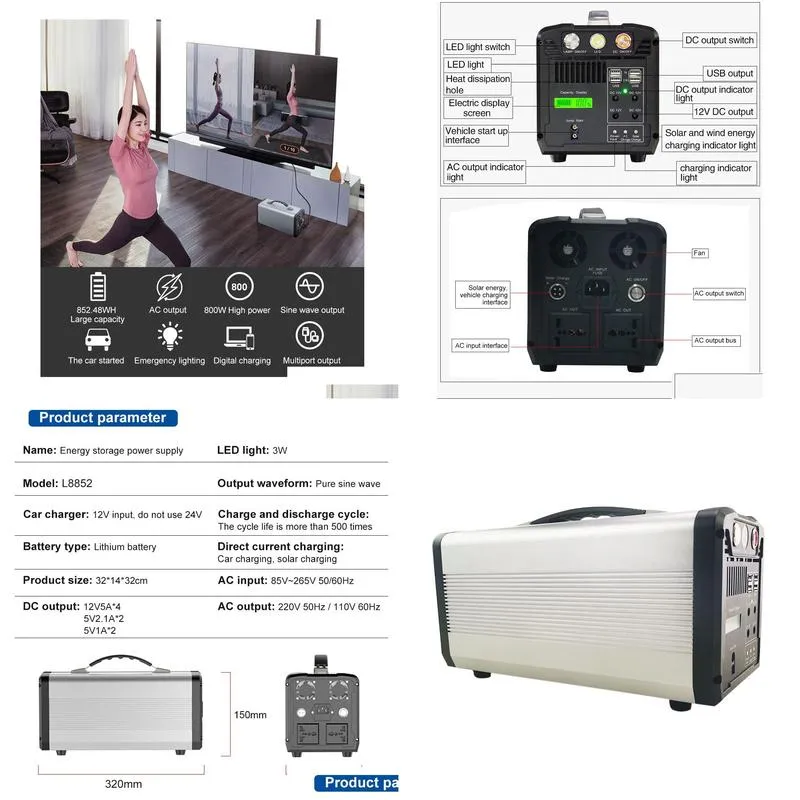 Estação de generadores portáteis de energia elétrica 852Wh para CAM/Recarga solar solar ao ar livre 800W Drop Deliver