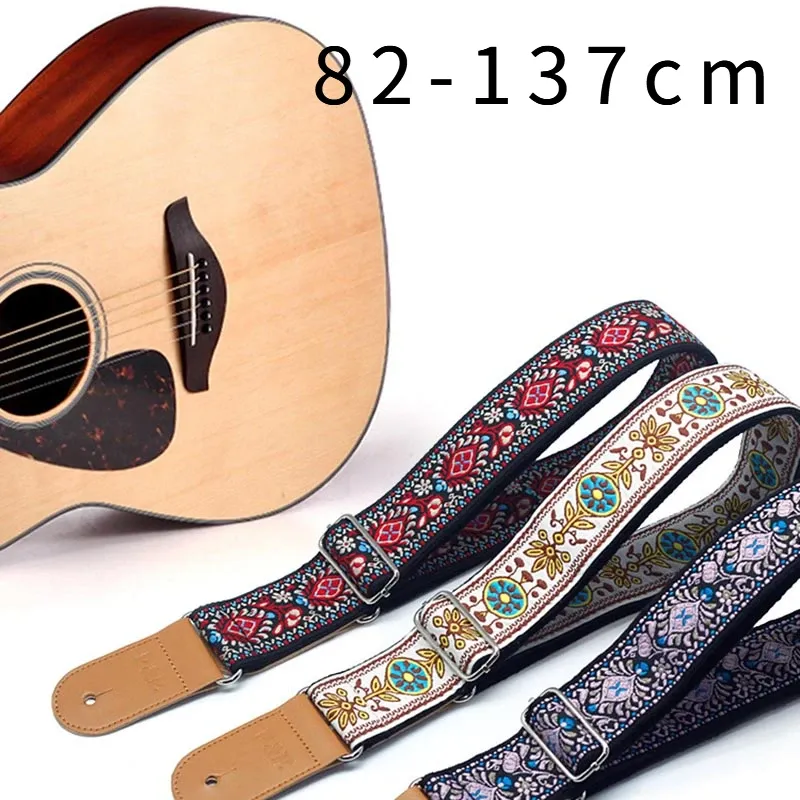 Hanger Guitar Strap Embroidery Belt Adjustable Jacquard Band with Leather End for Bass Acoustic Electric Folk Guitar Musical Instrument