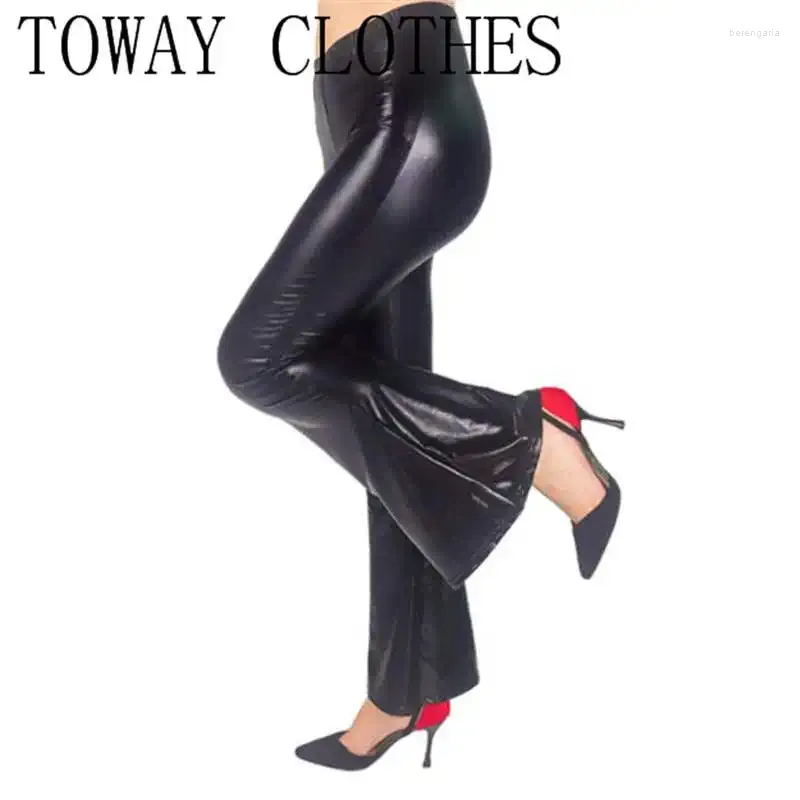 Women's Pants Women Fashion High Waist Faux PU Leather Trousers Flare Spring Vintage Loose