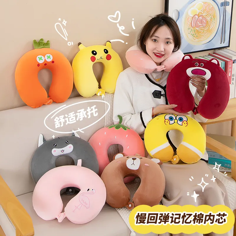 Cartoon U-shaped pillow, neck pillow, cervical pillow, office nap tool, adult portable travel pillow, car mounted pillow 28*30