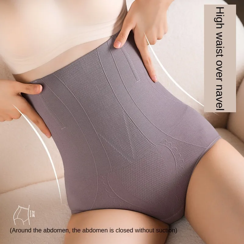 Silicone Butt Pad Inserts Silicone Butt Pads Inserts Only - Enhancer