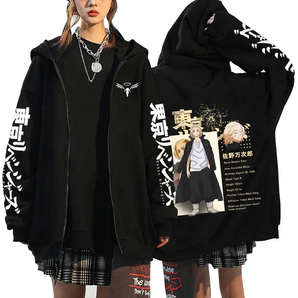 Anime Hooded Sweatshirt Lightweight Spring/Autumn Zip Up