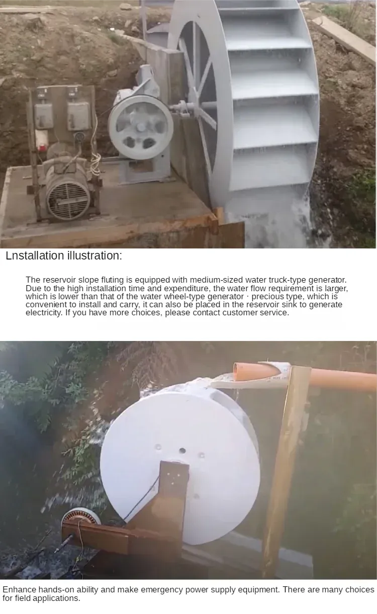 Générateur Hydroélectrique Shengwin – Roue à Turbine à Eau 50W / 100W Basse Vitesse