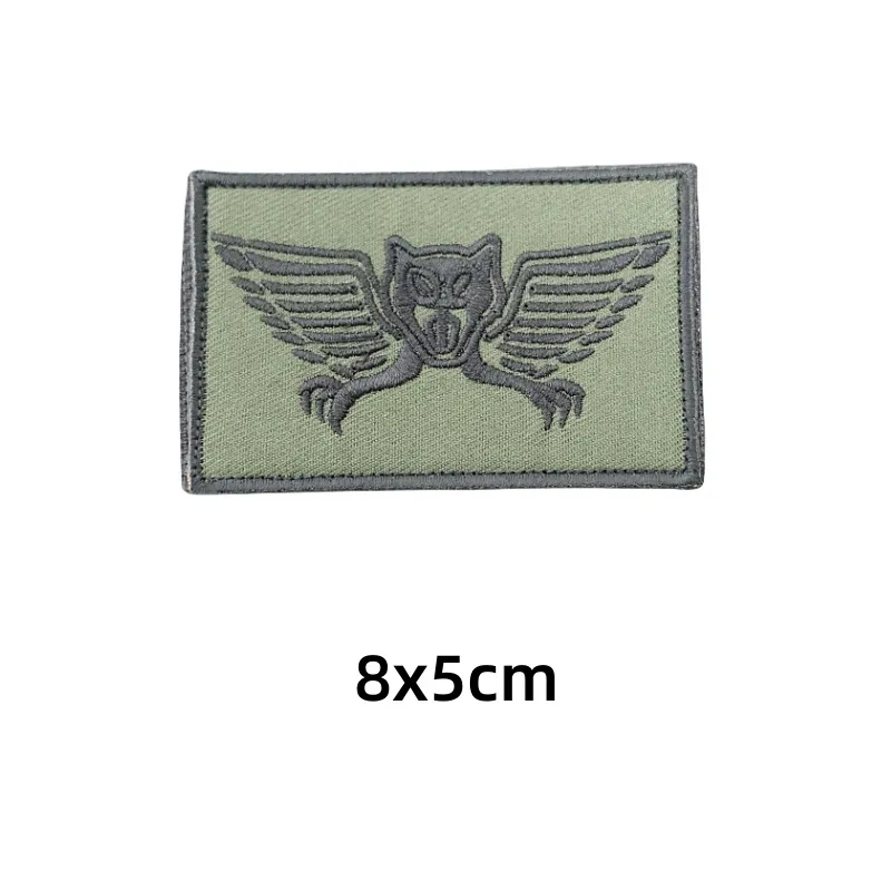 I Stand With Israel Flag Morale Patch – Tactical Hook & Loop, US Made