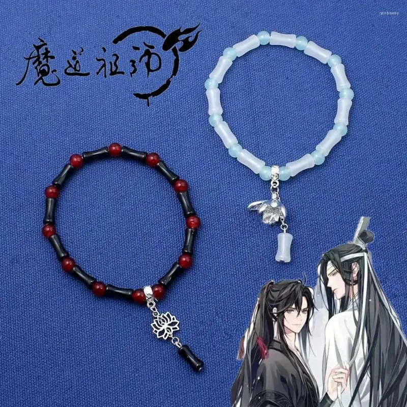 Bracelets de lien mo dao zu shi wei wuxian lan wangji cosplay Grandmaster de la culture de la culture démon