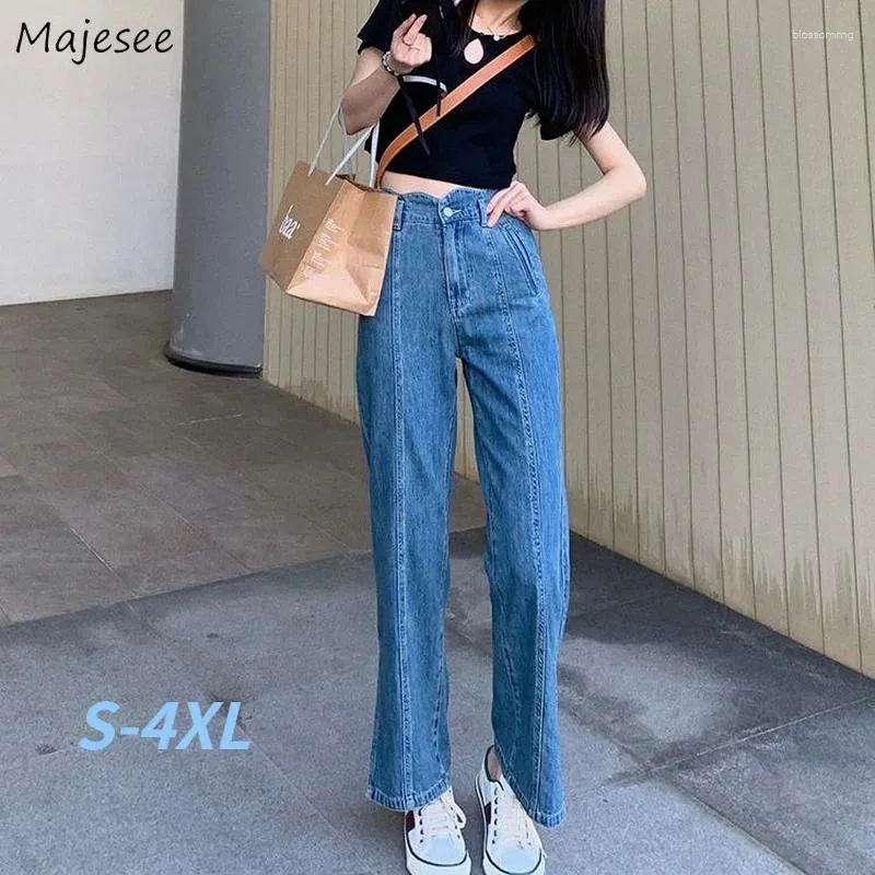 Frauen Jeans Frauen Design Baggy Wide Bein Hosen Frühling Damen Kleidung Elegante High Street Fashion Korean Style College Ankunft