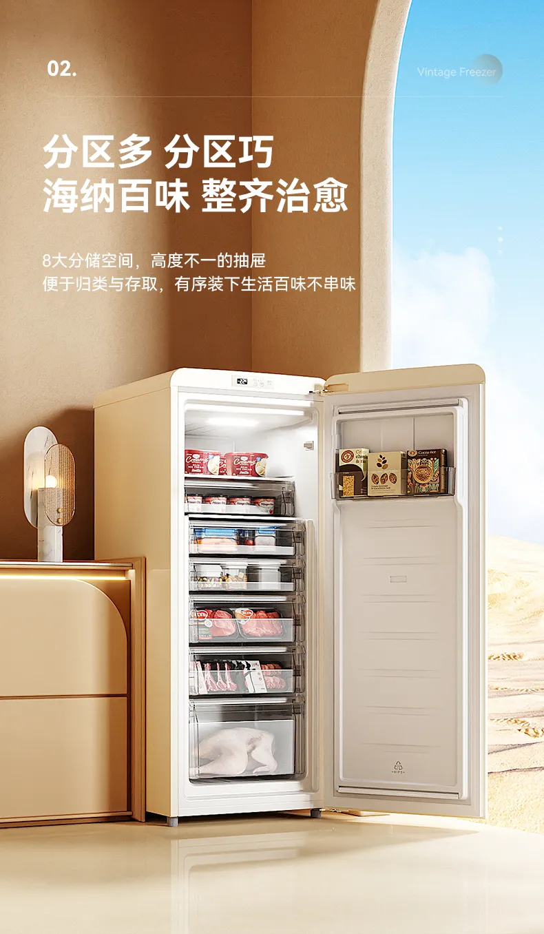 DHgate.com:DAEWOO 120L Space-Saving Drawer Design Frost-Free DHgate.com:DAEWOO 120L Space-Saving Drawer Design Frost-Free
