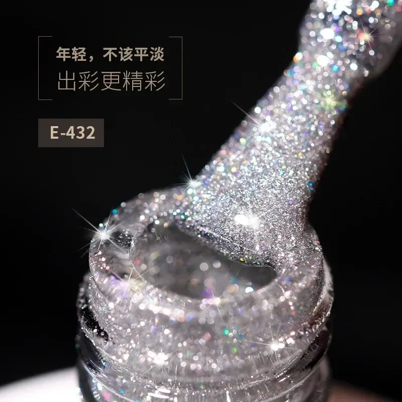 7,5 ml GLITTER SEQUIN Nail Gel Polon Rose Color nude trempage Off UV LED Gel Art Art Semi-permanent Vernis Manucure