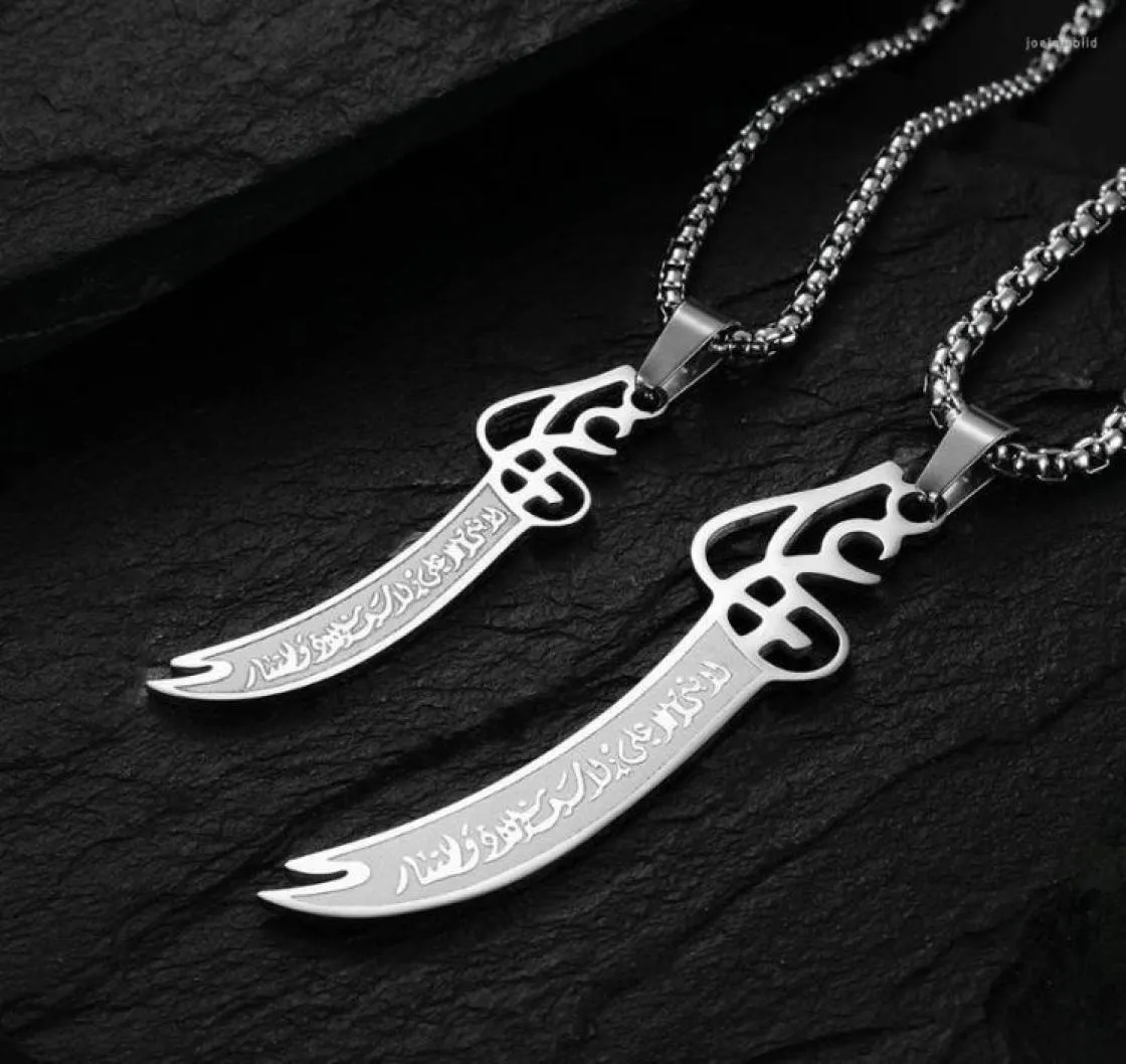 Pendant Necklaces Muslim Quran Verse Ali Eye Sword Necklace For Men Women Stainless Steel Amulet Jewelry Islamic GiftPendant7031540