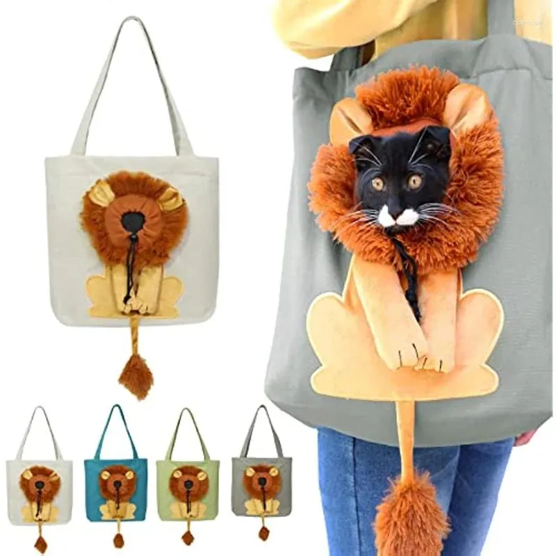 猫のキャリアソフトペットライオンデザイン小犬用および供給用キャンバストートチェスト出力ジッパー用のポータブル通気性バッグ