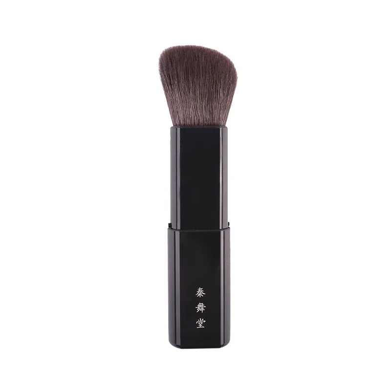 Kits Q43 Professional Handmade Makeup Brushes Soft Saikoho Goat Hair Stretchable Angled Contour Blush Brush Portable Make Up Brush