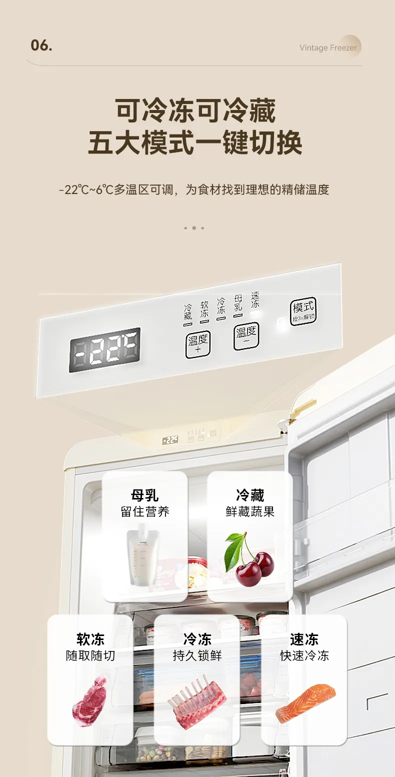 DHgate.com:DAEWOO 120L Space-Saving Drawer Design Frost-Free DHgate.com:DAEWOO 120L Space-Saving Drawer Design Frost-Free