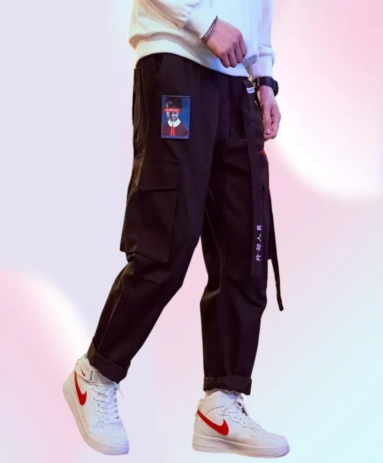 COURSEMYS Hip Hop Streetwear Cargo Pants Men Women Ribbon Embroidery Japanese Harajuku Joggers Trousers Casual Harem Pants Male 217692219