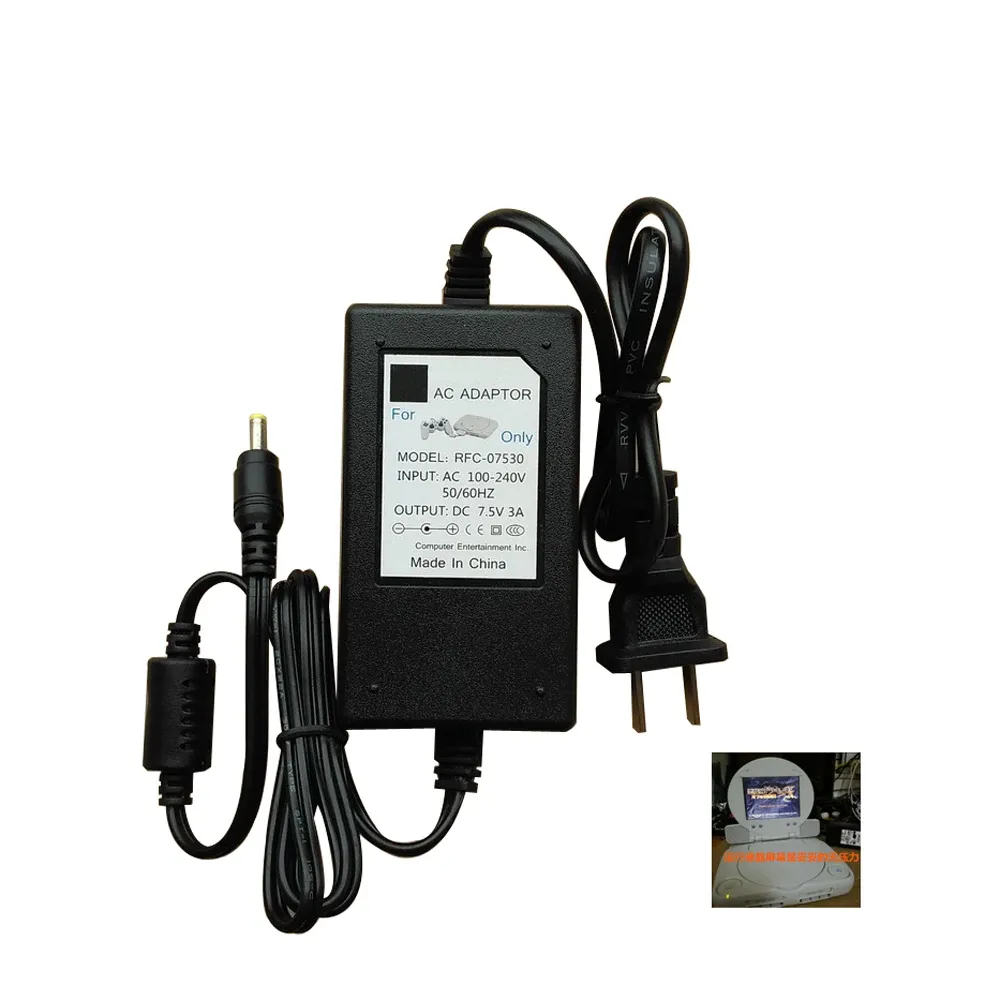 Zasilanie zasilania adaptera prądu przemiennego dla PS One Console 220V 7,5 V 3A Zasilacz dla PSONE