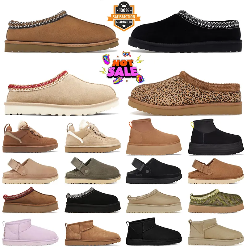 Men uggs dhgate best sale