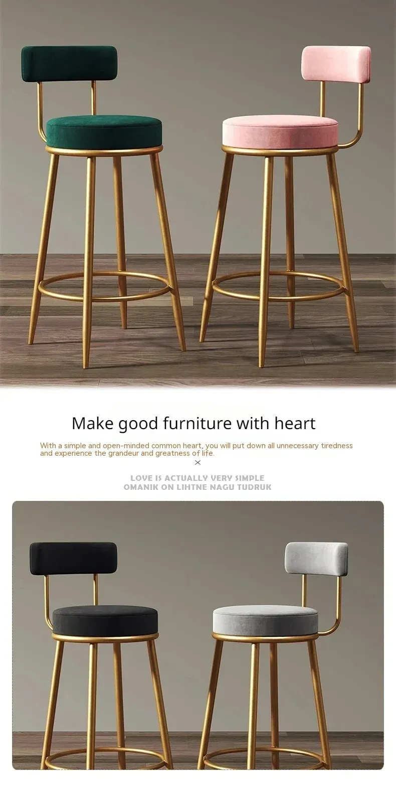 カウンターチェア バーチェアハイチェア 2 個スイベルバースツール