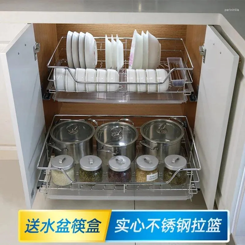 Kitchen Storage Stainless Steel Drawer Track Damped Slide Rail Drain Rack Dish Basket Double Open Door Flat Bottom Cabinet Pull