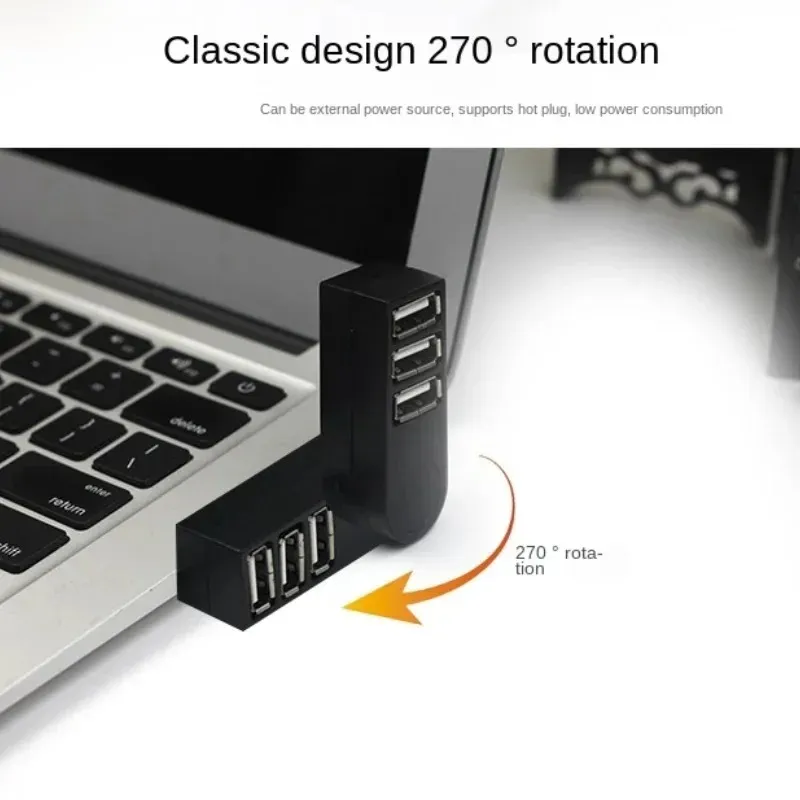 범용 미니 회전식 3 포트 USB 3.0 허브 고속 데이터 전송 스플리터 박스 어댑터 PC 노트북 MacBook Pro 용 USB Expander