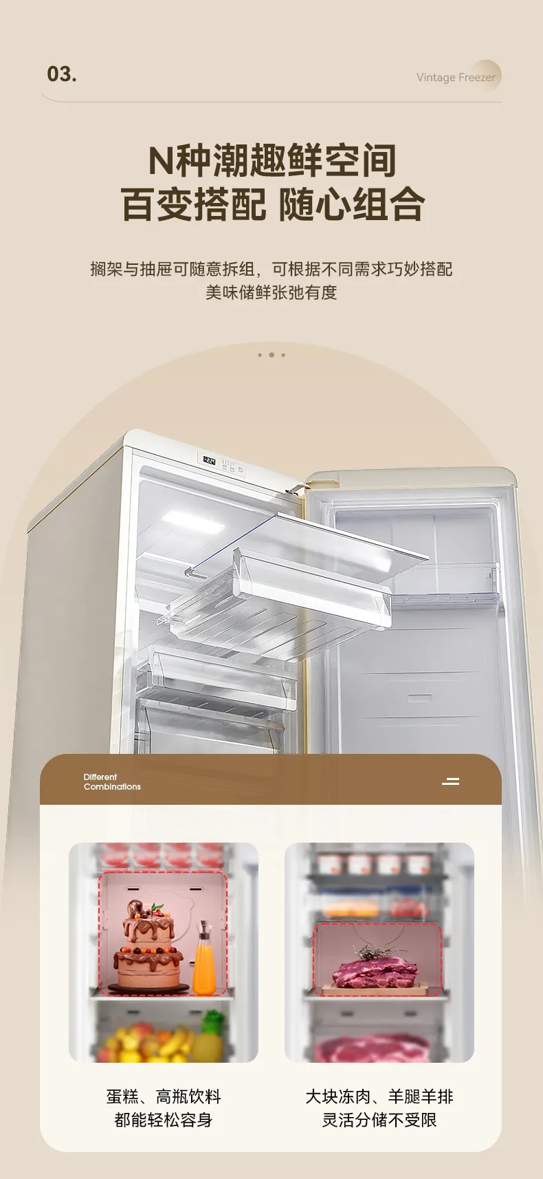 DHgate.com:DAEWOO 120L Space-Saving Drawer Design Frost-Free DHgate.com:DAEWOO 120L Space-Saving Drawer Design Frost-Free