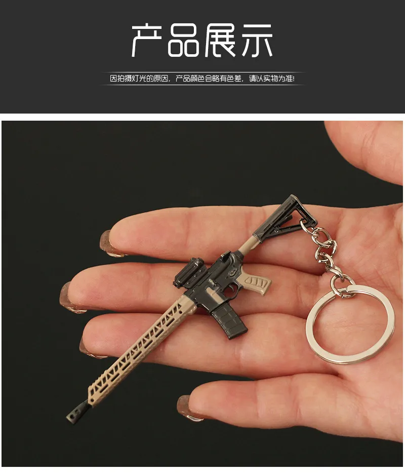 Keychain Weapons: Compact Grey Metal Mini Gun Model, Collectible ...