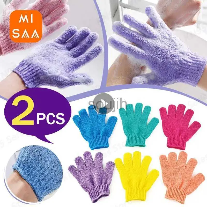 ACCESSOIRES D'OUTILS DE BAIN 1 / 2PCS CINQ doigts Gants de bain Péléling Exfoliant la serviette de douche ménage Scotte Corps Wash Elastic Elastic Back Corps Nettoyage Outils 240413