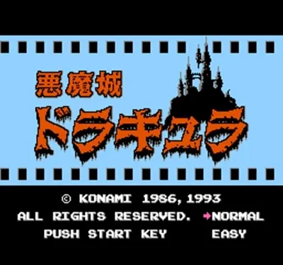 Tillbehör Akumajou Dracula Region Gratis 60 Pin 8bit -spelkort för Subor -spelspelare