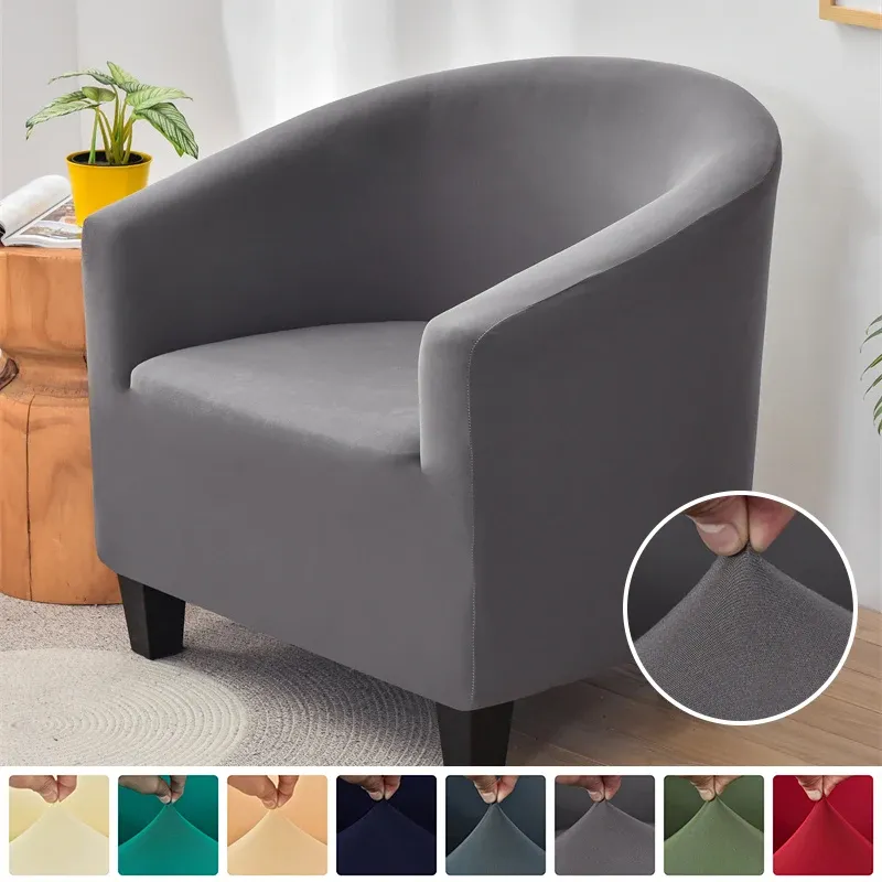 Tub Chair Cover Armchair Slipcover Protector Internet Bar Office Counter Club