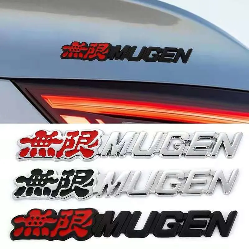 Car Emblem 3D MUGEN Trunk Spoiler Lip Emblem Badge - Neo-Chrome - Foto 5