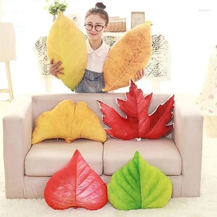 Подушка прекрасная форма листья