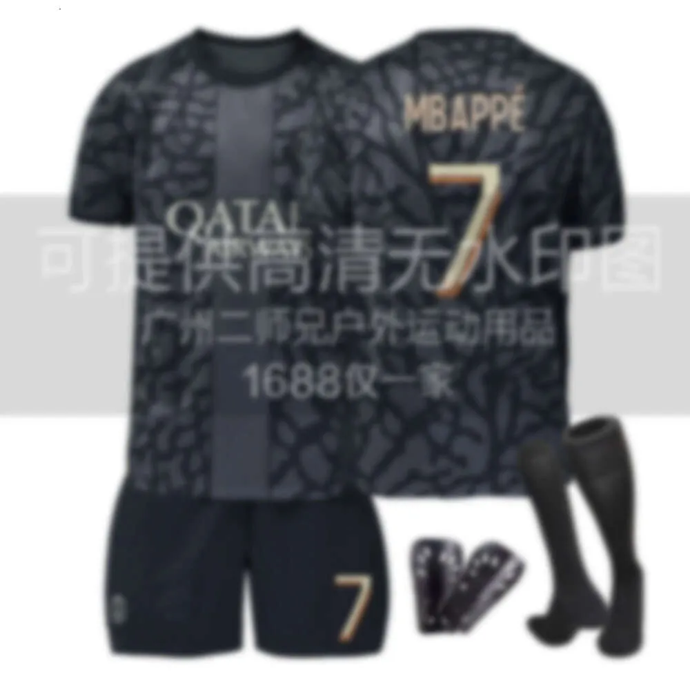 2324 Paris 2 Auswärtssee Neymar Student Childrens Adult Set Jersey Sports Team Uniform Gruppengruppe Herren und Frauenfußballtrikots