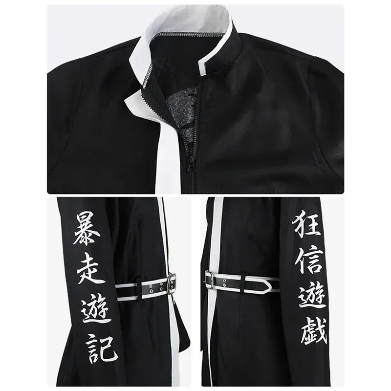 Disfraz De K-pop Para Niña, Conjunto Completo De Cosplay Con Estilo Hip Hop, Ideal Para Carnaval, Halloween Y Fiestas Temáticas, Tallas 100 A 160