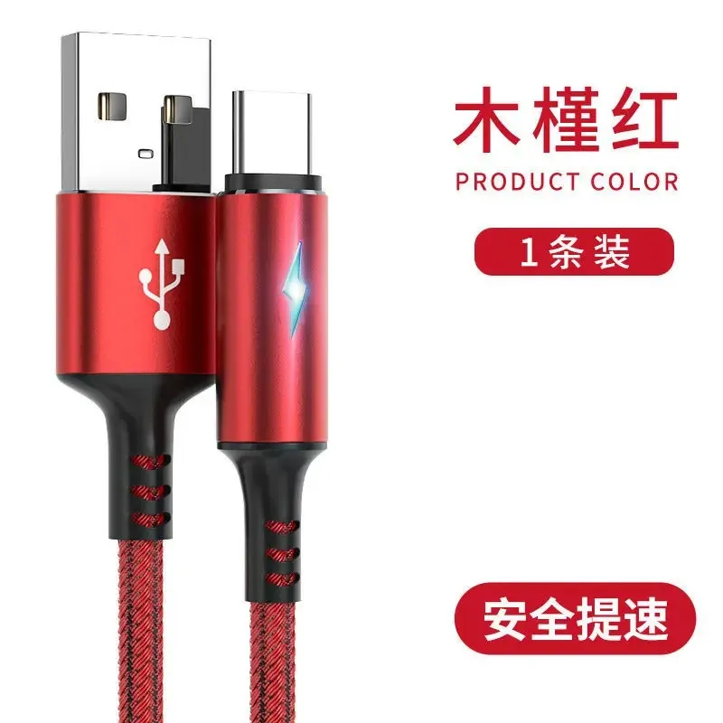 5A USB Tip C Kablolu Cep Telefonu Hızlı Şarj Samsung S22 S21 Xiaomi Mi 12 Pro 11 Redmi 2m 3M için Tip Veri Tel Kablosu