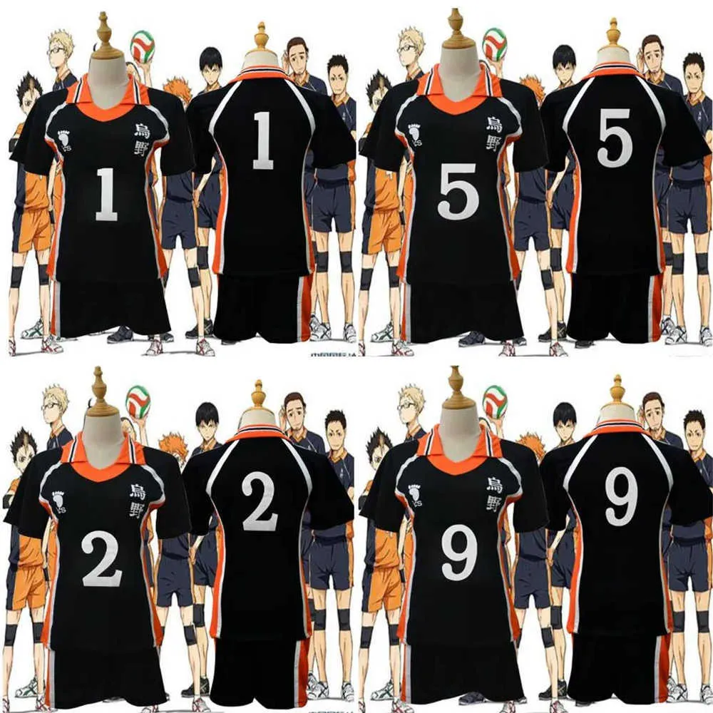 Anime Karasuno High School Sportwear Haikyuu Hinata Shyouy Cosplay Costumes Outfit Jerseys Uniform5673208 BM