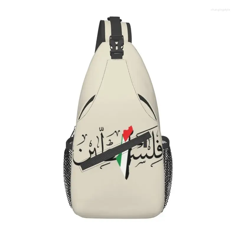 Backpack Palestine Arabic Name With Palestinian Flag Map Sling Chest Bag Patriotic Crossbody Shoulder For Travel Hiking Daypack