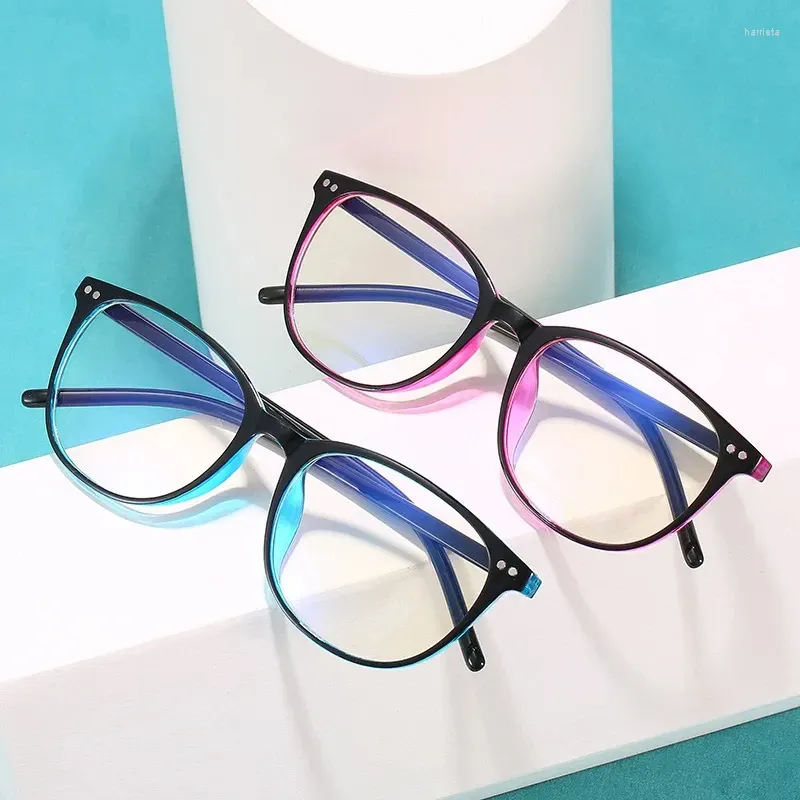 Sunglasses Classic Rectangular Anti Blue Light Reading Glasses TR Frame Ultra-Light Presbyopic Elder Men Women