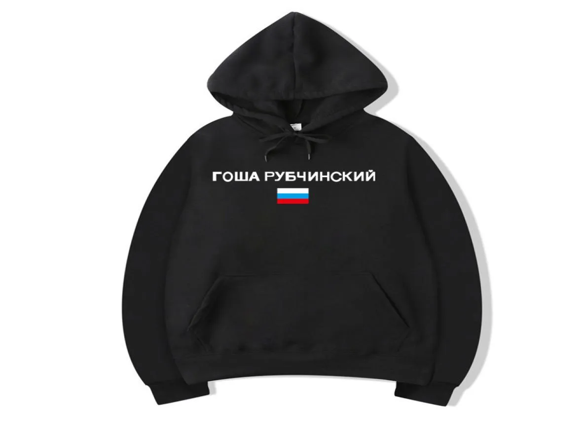 FashionMen Roupas Gosha Russia Nação Bandeira Impressa Capuz Casual Men Pullovers Tops Hooded Sweethirts de manga longa 3071802