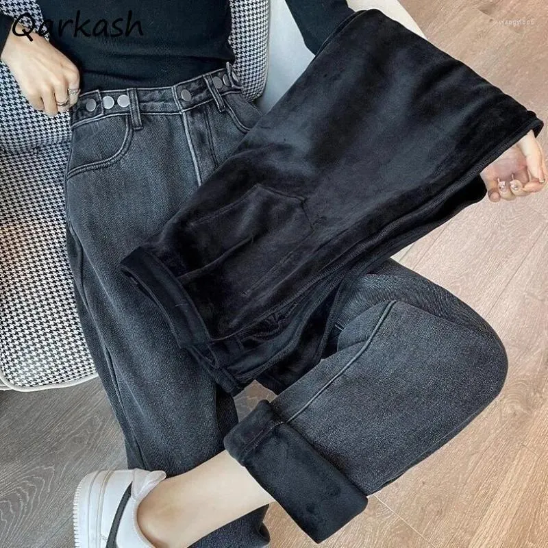 Women's Jeans Wide Leg Women Velvet Thick Warm Autumn Winter Loose Students Preppy Korean Chic Full Length Charming Female