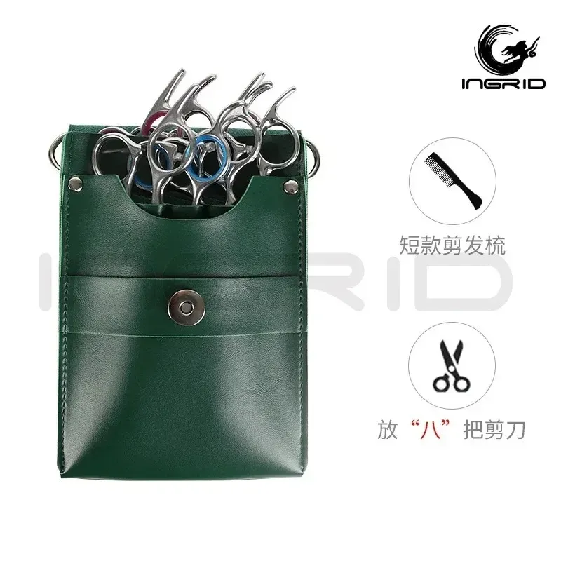 Hairdressing Kit, Hairdressing Shop, Hairdressing Designer, Scissors, Comb Bag, Multifunctional Scraper, Electric Scissors, Stor