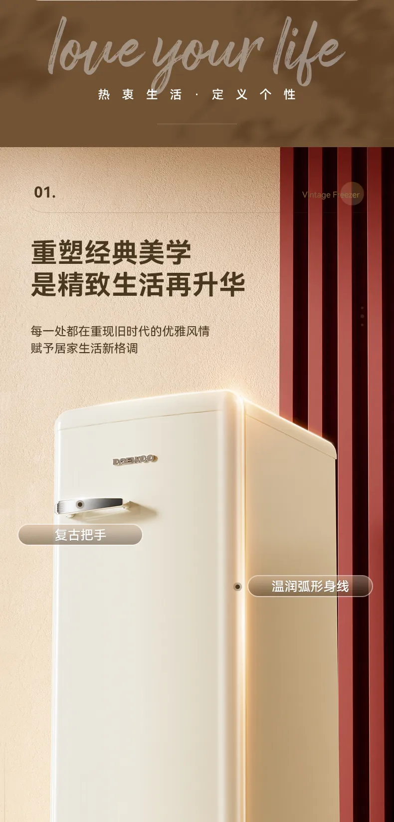 DHgate.com:DAEWOO 120L Space-Saving Drawer Design Frost-Free DHgate.com:DAEWOO 120L Space-Saving Drawer Design Frost-Free