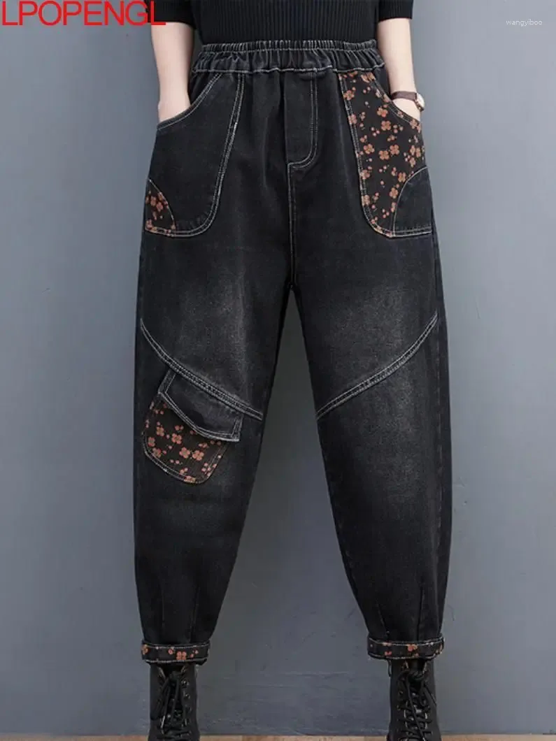 Dżinsy damskie 2024 Jesienne i zimowe dżinsowe spodnie haremowe luźne sztuka wydrukowana elastyczna talia streetwear patchwork Długość kostki