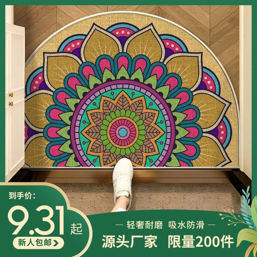 Sommer luxuriöser Leinenbodenmatte absorbierende und Nicht -Slip -Eingangstür Teppich vorne halb runde