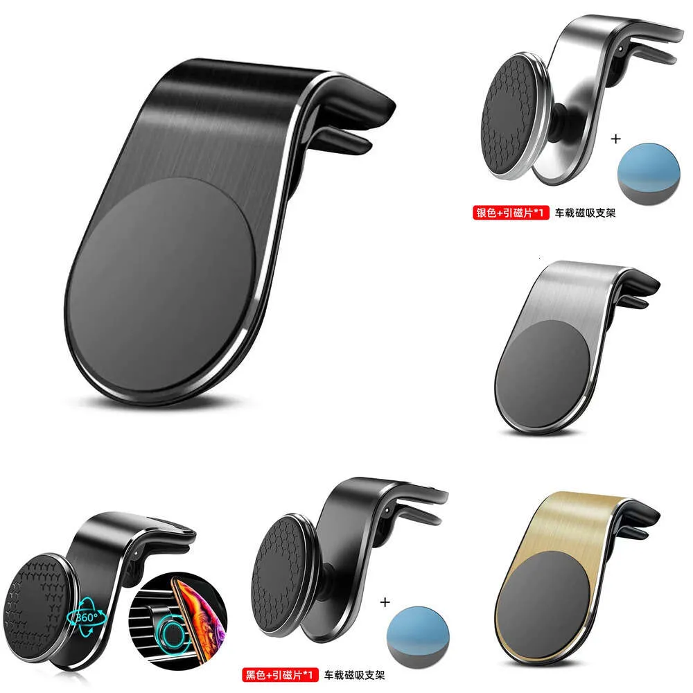 New Magnetic Phone Holder the Car Cell Phone Support Mobile Door Auto for Iphone Xiaomi Huawei Samsung