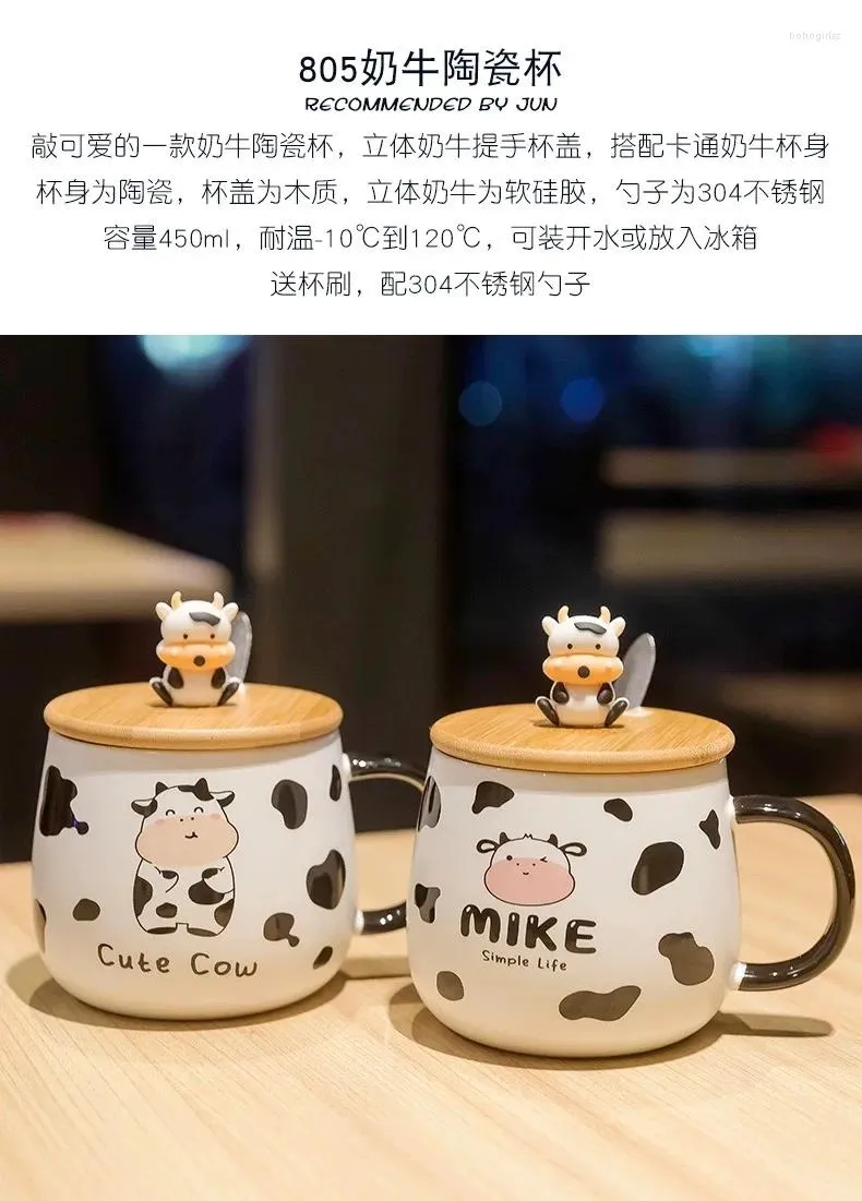 Mugs Large Capacity Cartoon Ceramic Cup Cute Cow Mug Creative Office Coffee Milk For Home