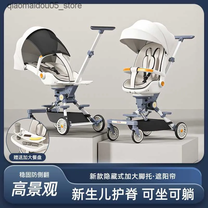 Strollers# Baby Stroller voor wandelen Baby's Een zittende opvouwbare tweerichtingslicht, lichtgewicht vierwielige Baby Stroller Q240413