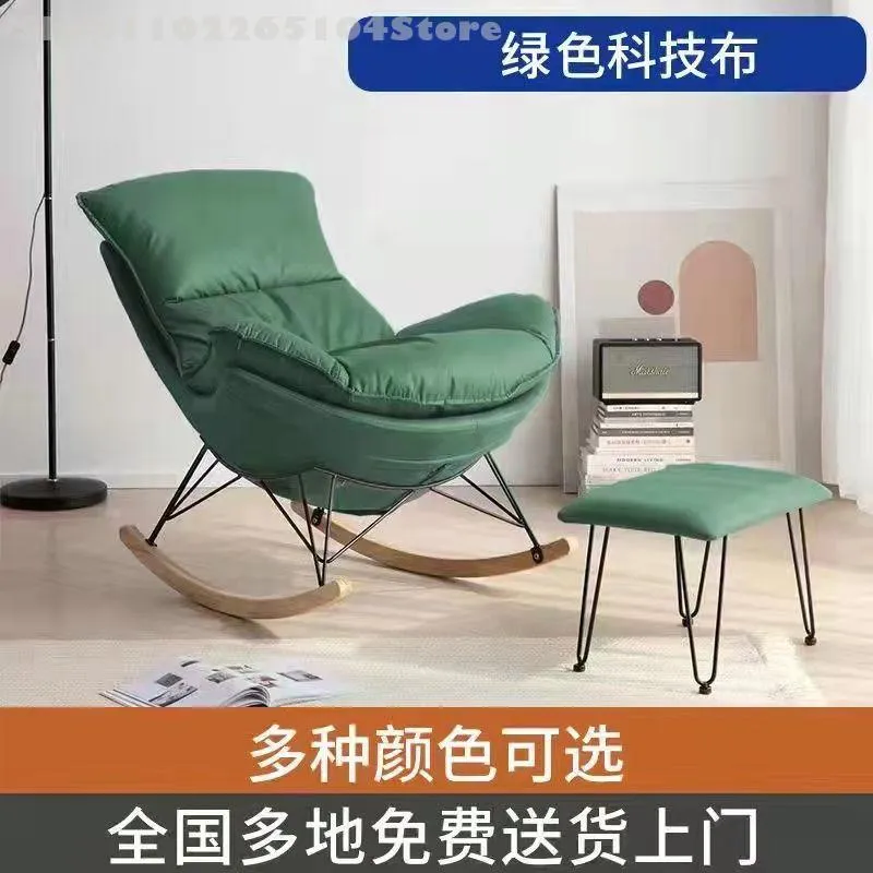 Lazy Rocking Chair: Nordic Leisure Sofa For Balcony, Living Room