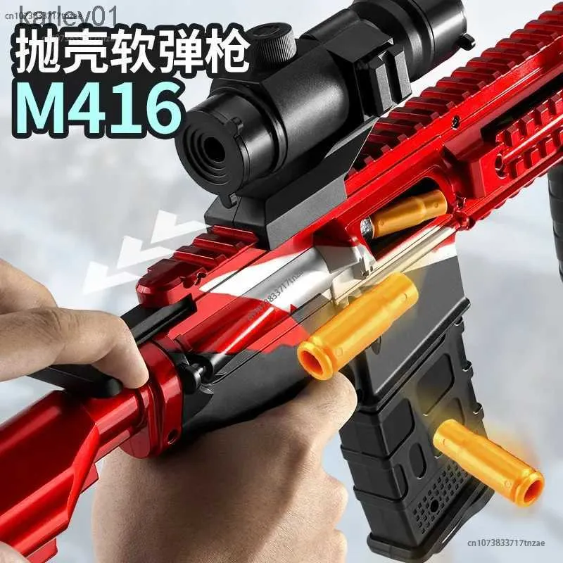 Gun Toys 2024 M416 Soft Bullet Case Spray M Manual Feed 98K Childrens Toy Gun Sniper Rifle Stor Toy Gun Gift for Boys and Girls YQ240413